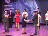 Дарья Королева победила на всероссийском форуме